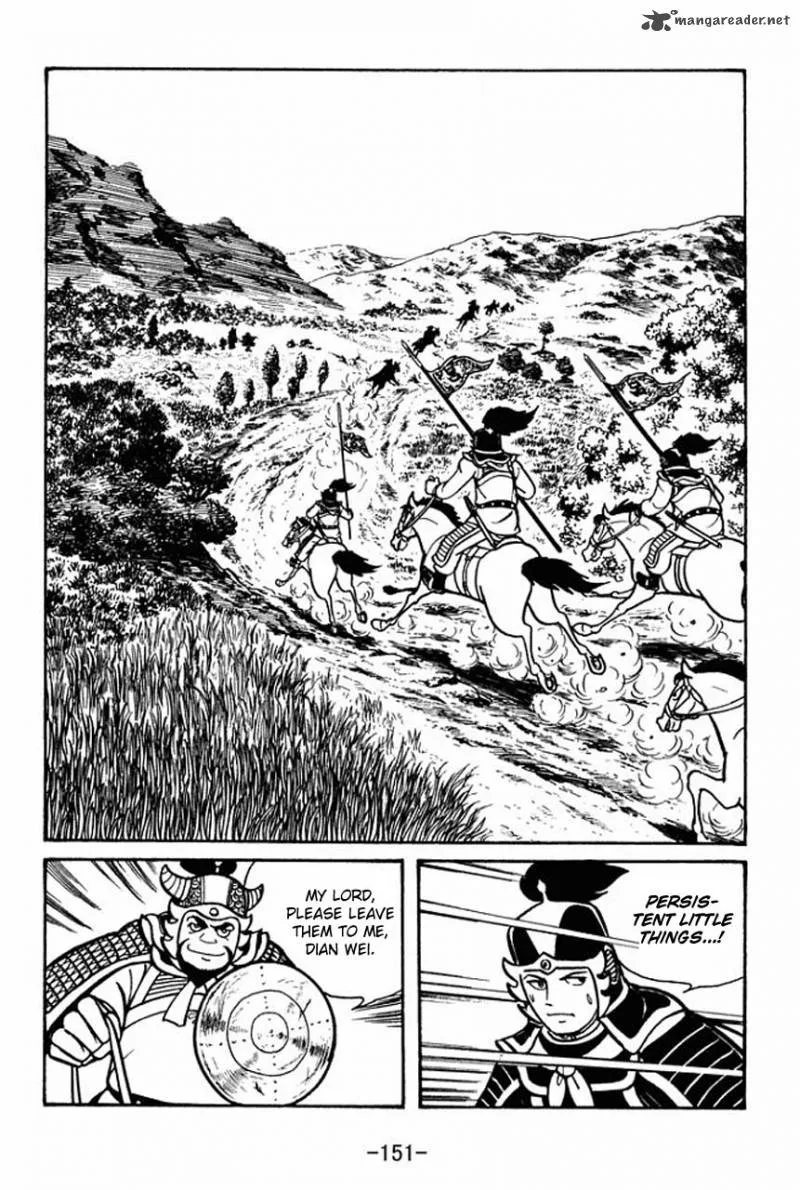 Sangokushi Chapter 44 page 12