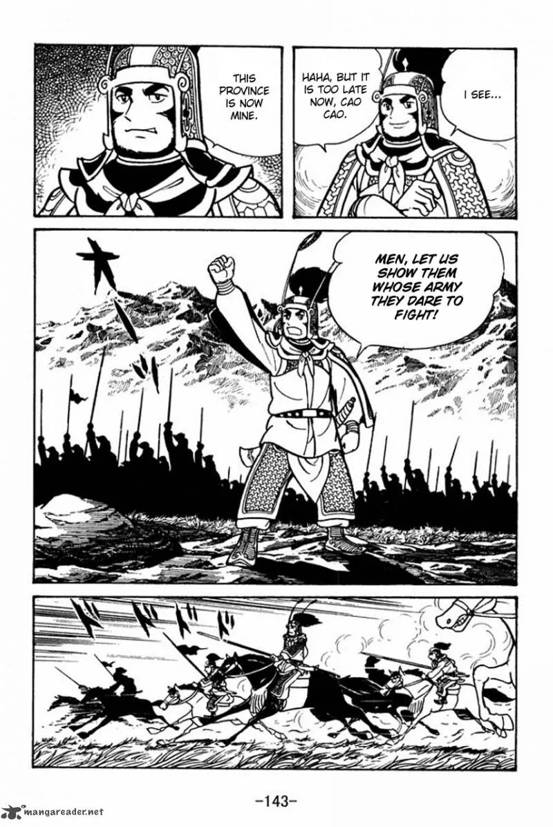 Sangokushi Chapter 44 page 4