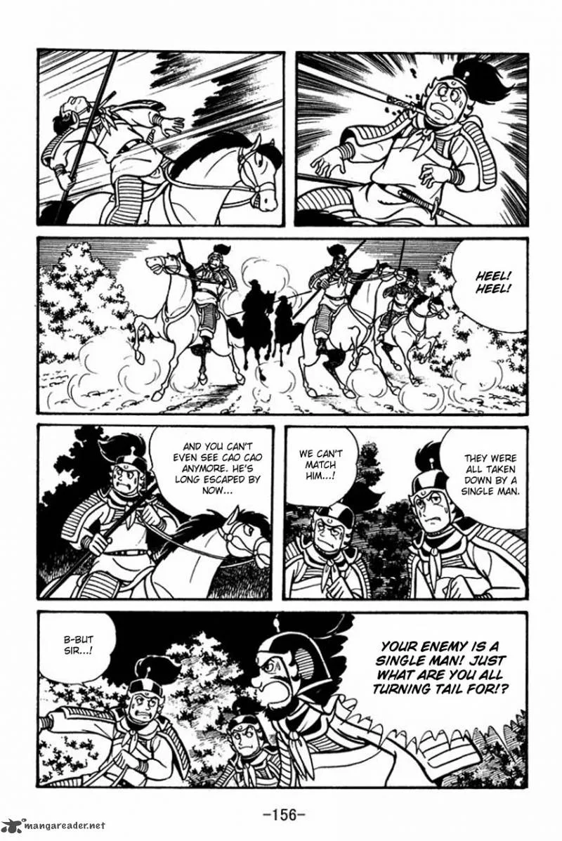 Sangokushi Chapter 44 page 17