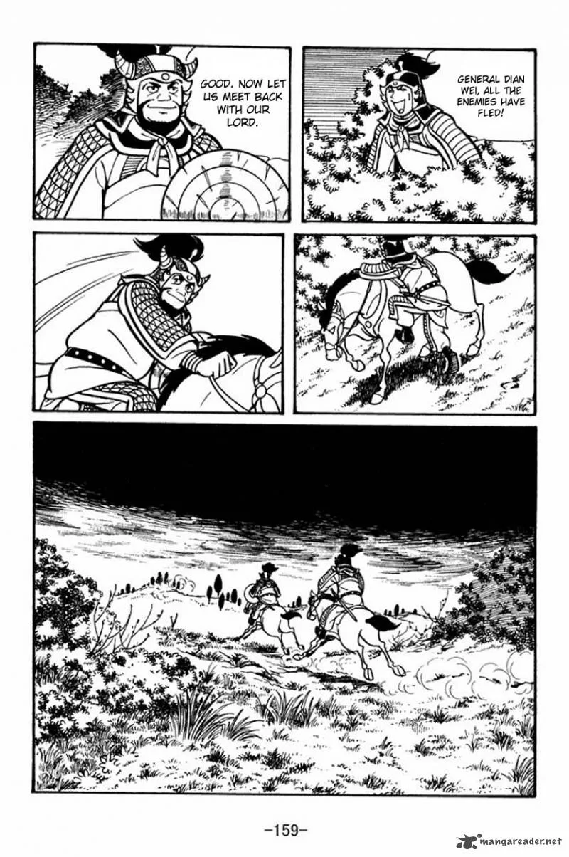 Sangokushi Chapter 44 page 20