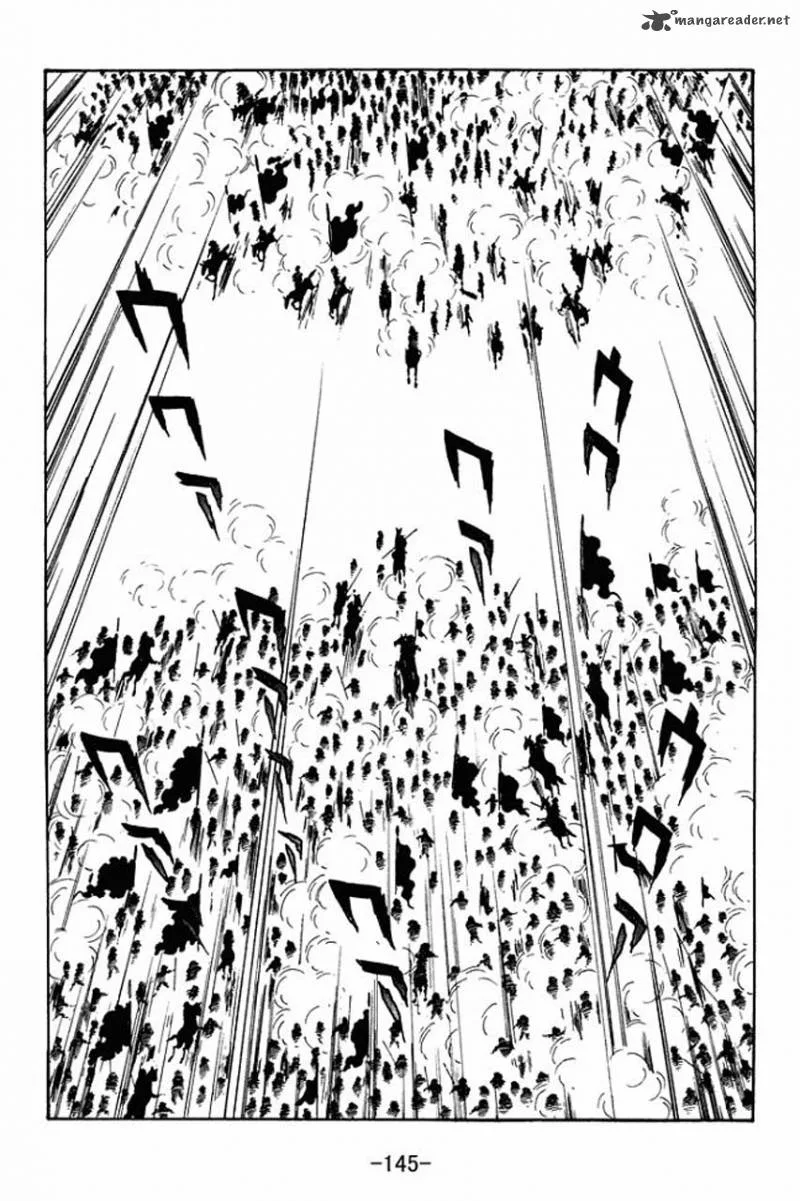 Sangokushi Chapter 44 page 6