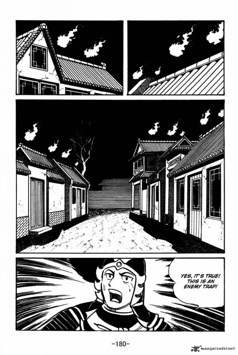 Sangokushi Chapter 45 page 21