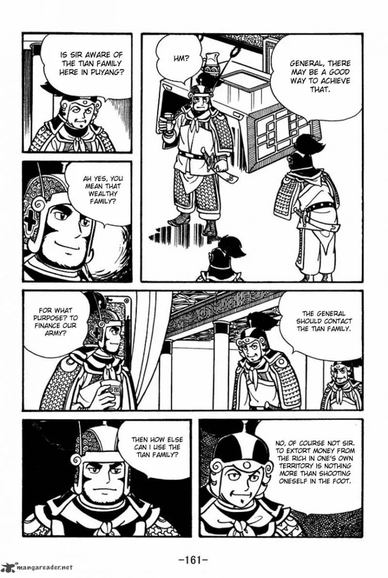 Sangokushi Chapter 45 page 2