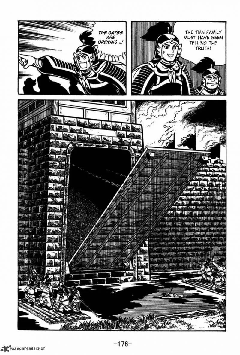 Sangokushi Chapter 45 page 17
