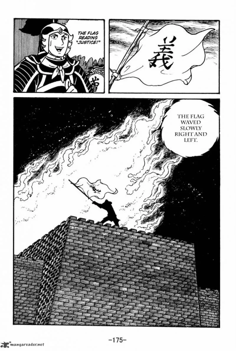 Sangokushi Chapter 45 page 16