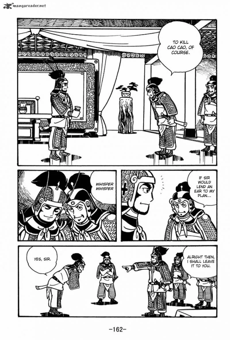 Sangokushi Chapter 45 page 3