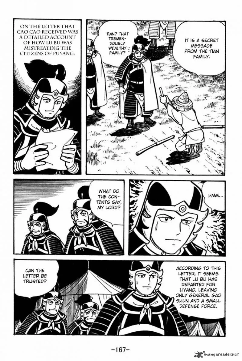 Sangokushi Chapter 45 page 8