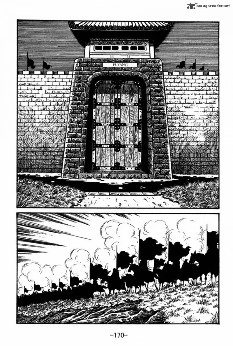 Sangokushi Chapter 45 page 11