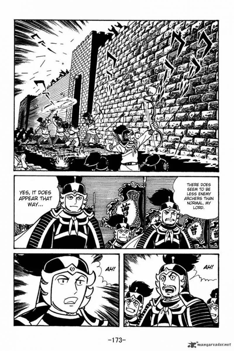 Sangokushi Chapter 45 page 14