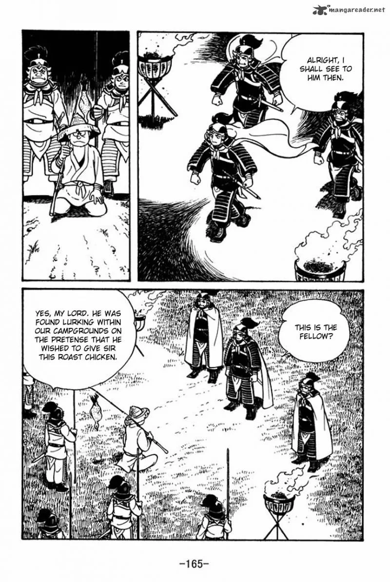 Sangokushi Chapter 45 page 6