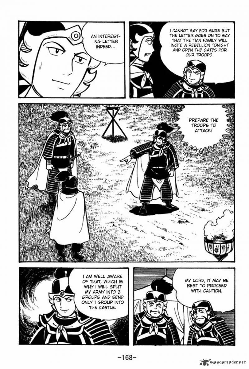 Sangokushi Chapter 45 page 9