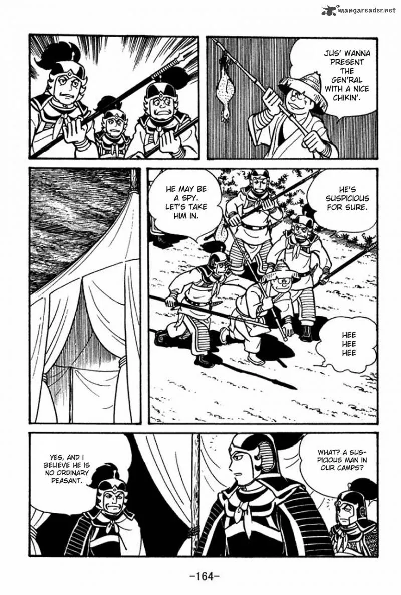 Sangokushi Chapter 45 page 5