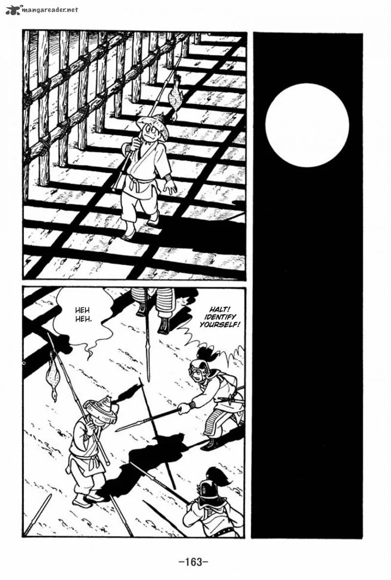 Sangokushi Chapter 45 page 4