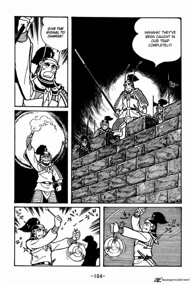 Sangokushi Chapter 45 page 25
