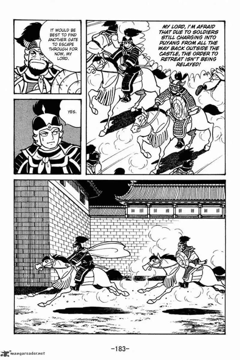 Sangokushi Chapter 45 page 24
