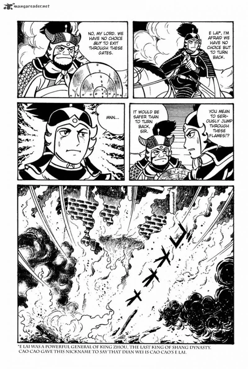 Sangokushi Chapter 45 page 31