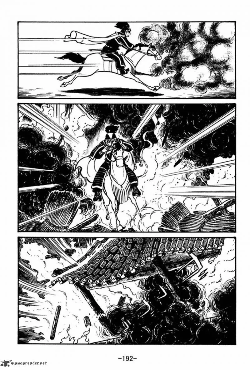 Sangokushi Chapter 45 page 33