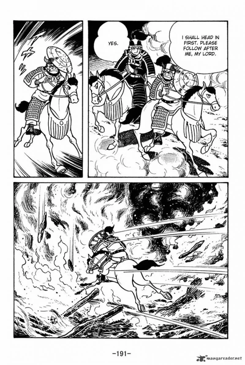 Sangokushi Chapter 45 page 32