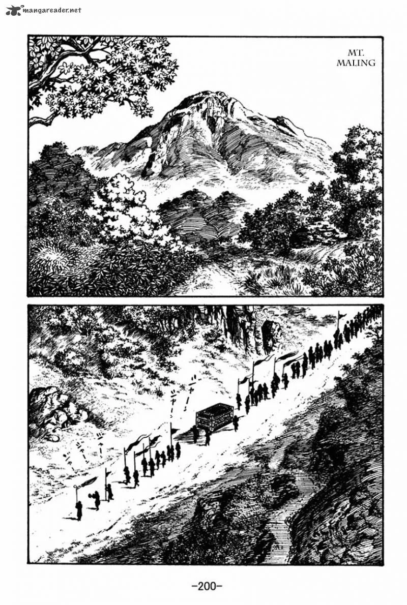 Sangokushi Chapter 45 page 41