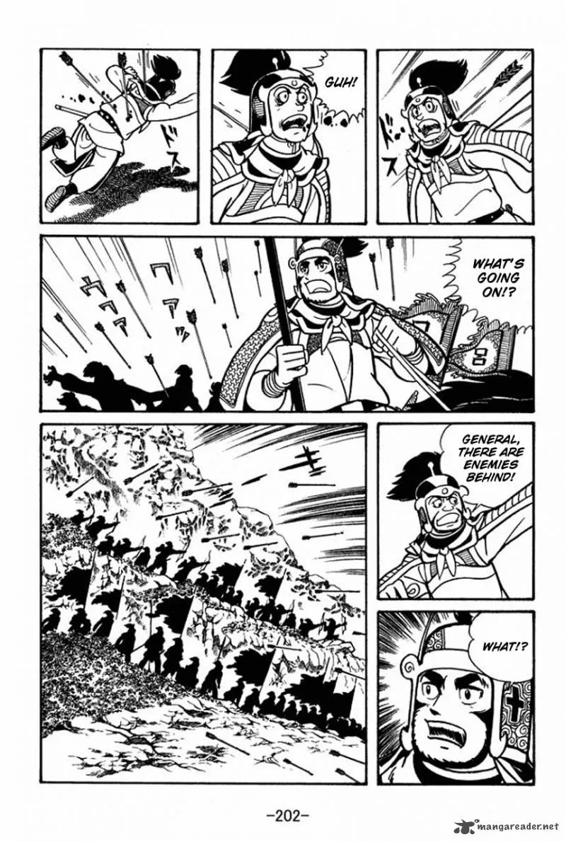 Sangokushi Chapter 45 page 43