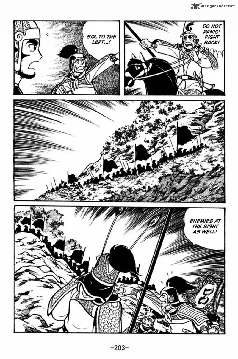Sangokushi Chapter 45 page 44
