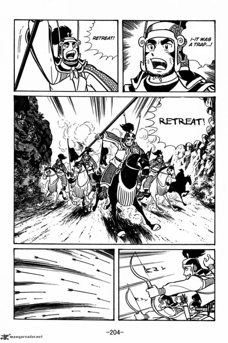 Sangokushi Chapter 45 page 45