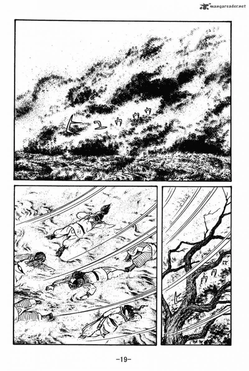 Sangokushi Chapter 46 page 21