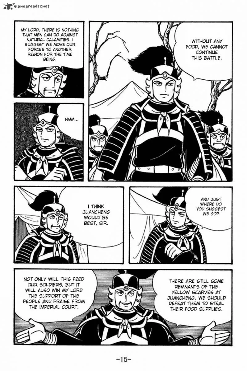 Sangokushi Chapter 46 page 17