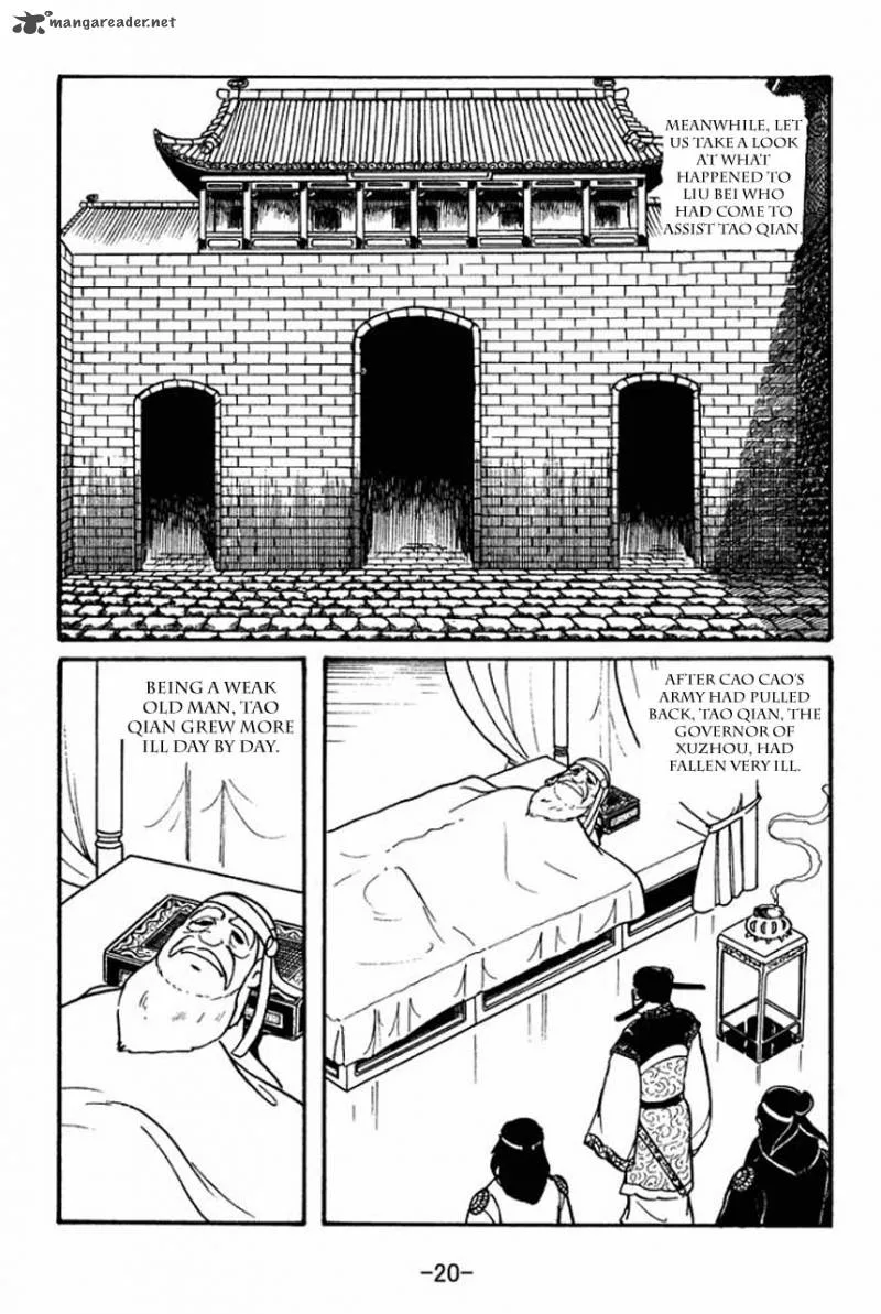 Sangokushi Chapter 46 page 22