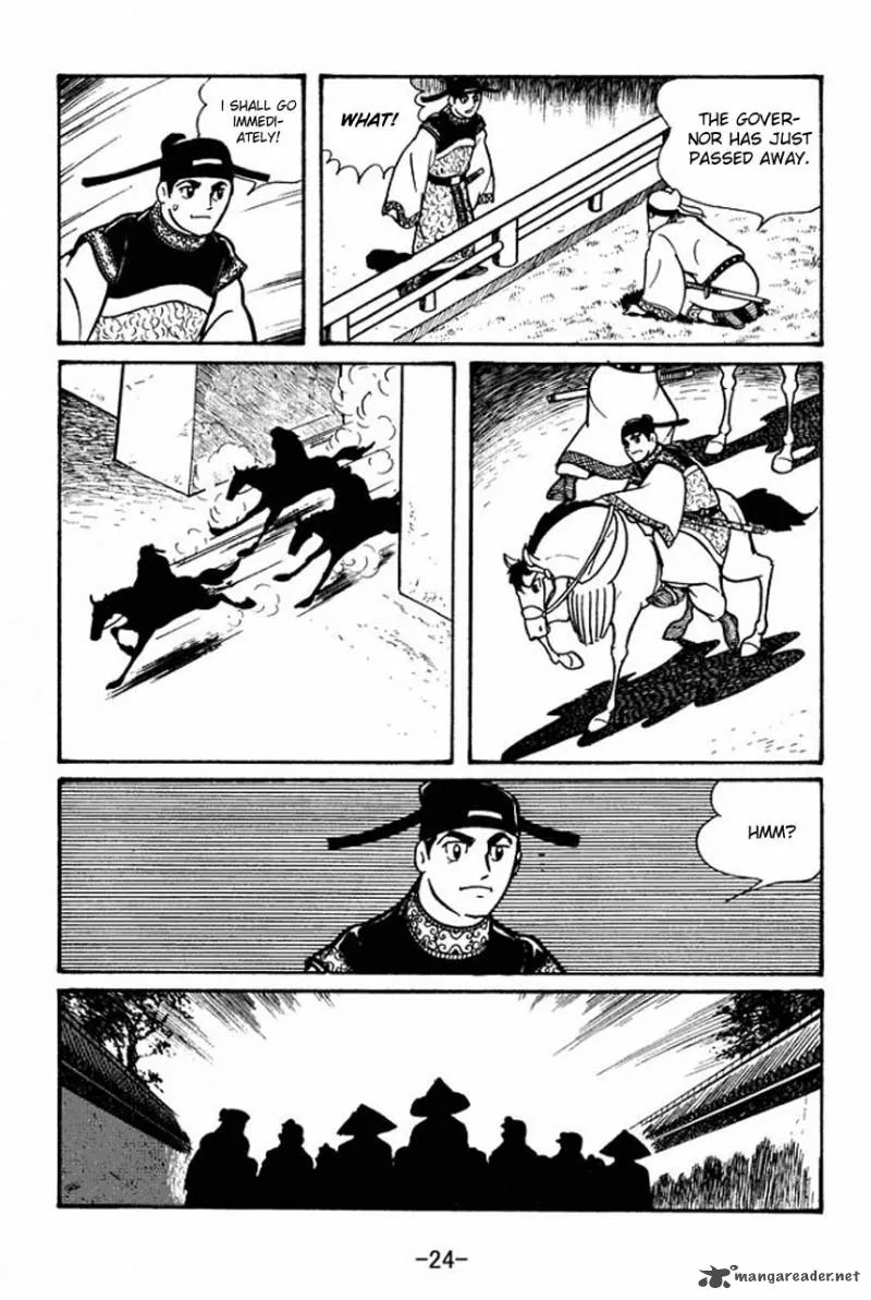 Sangokushi Chapter 46 page 26