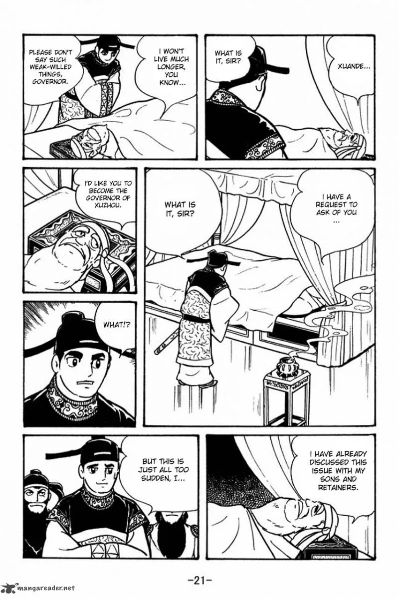 Sangokushi Chapter 46 page 23
