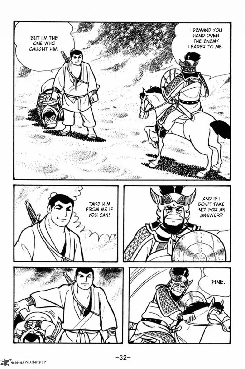 Sangokushi Chapter 46 page 34