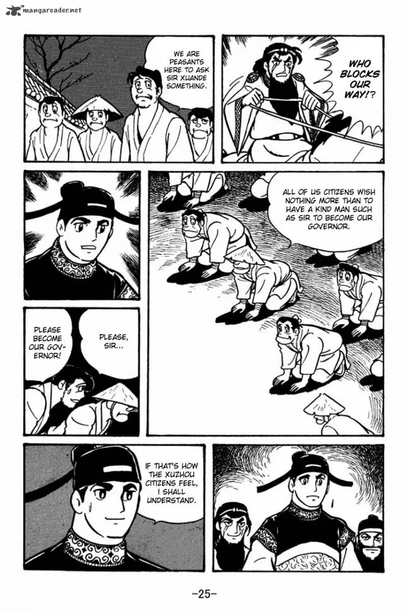 Sangokushi Chapter 46 page 27