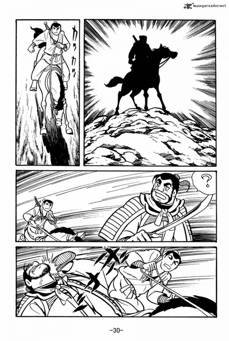 Sangokushi Chapter 46 page 32