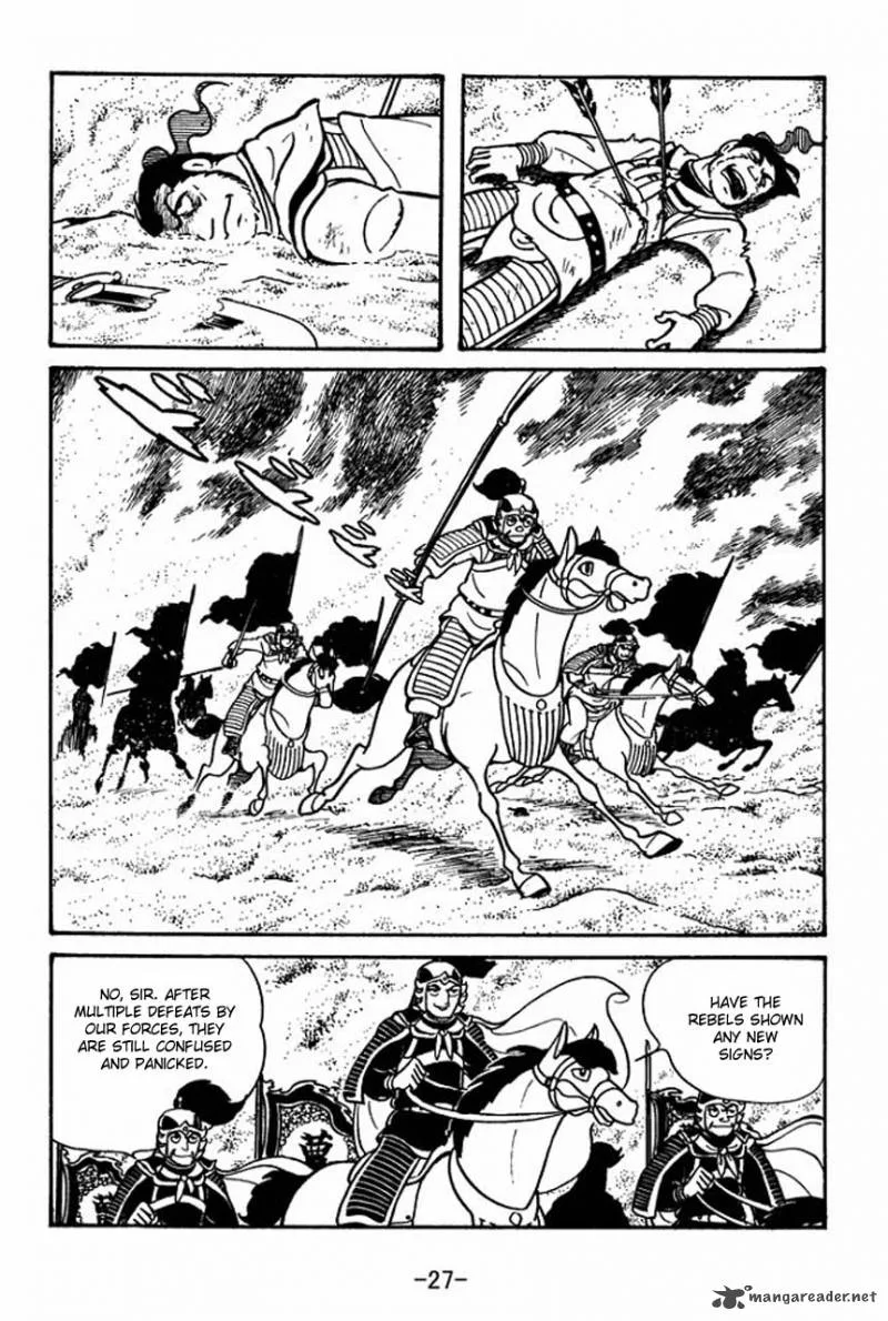 Sangokushi Chapter 46 page 29
