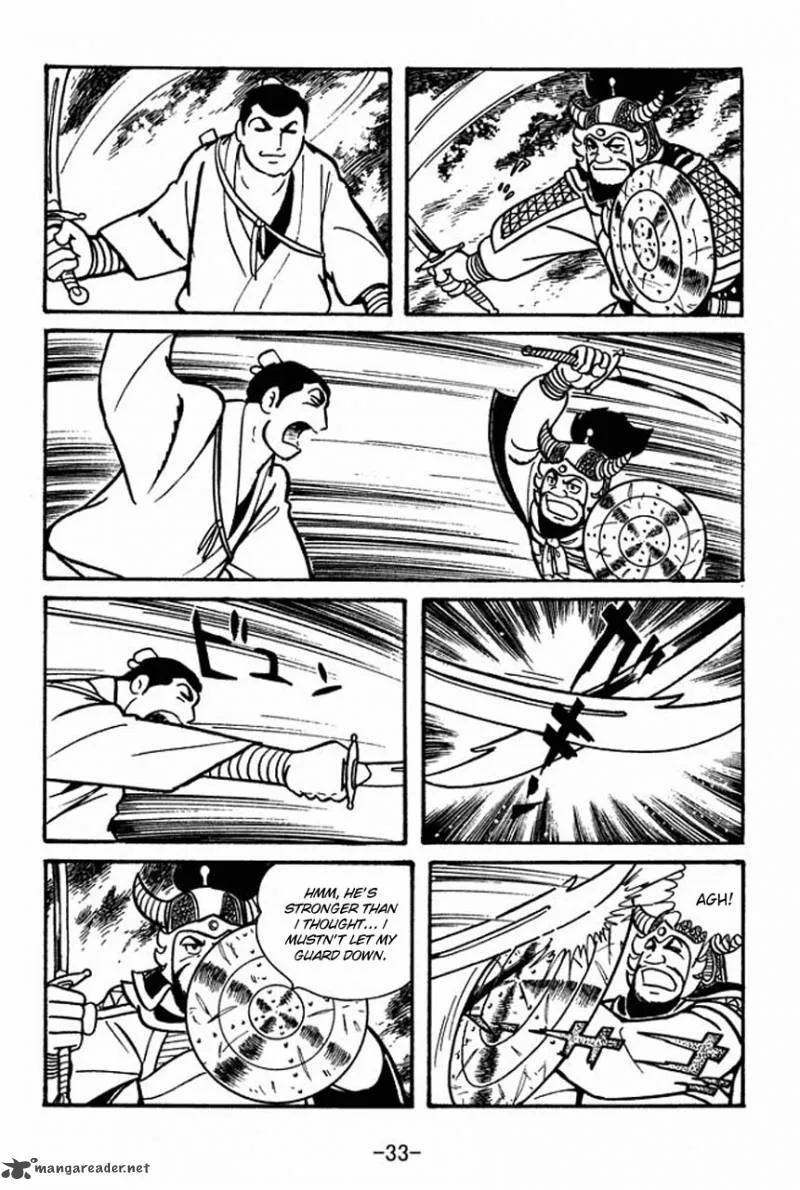 Sangokushi Chapter 46 page 35