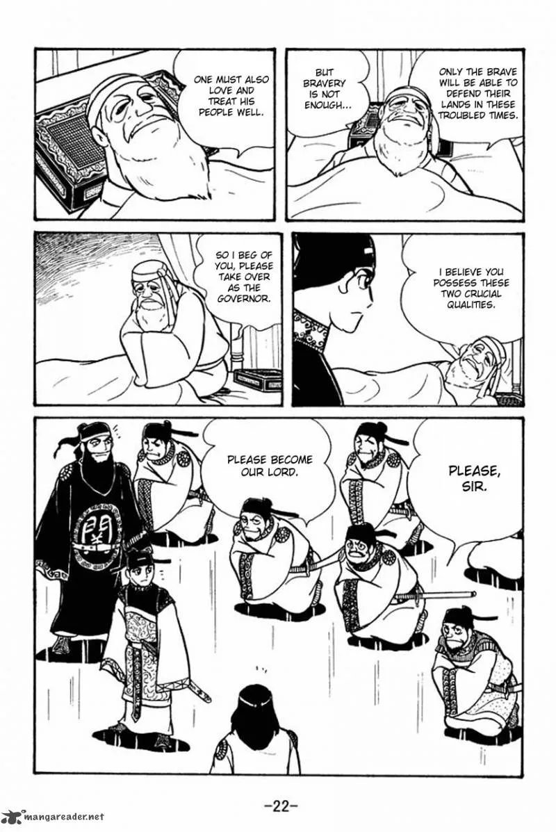 Sangokushi Chapter 46 page 24