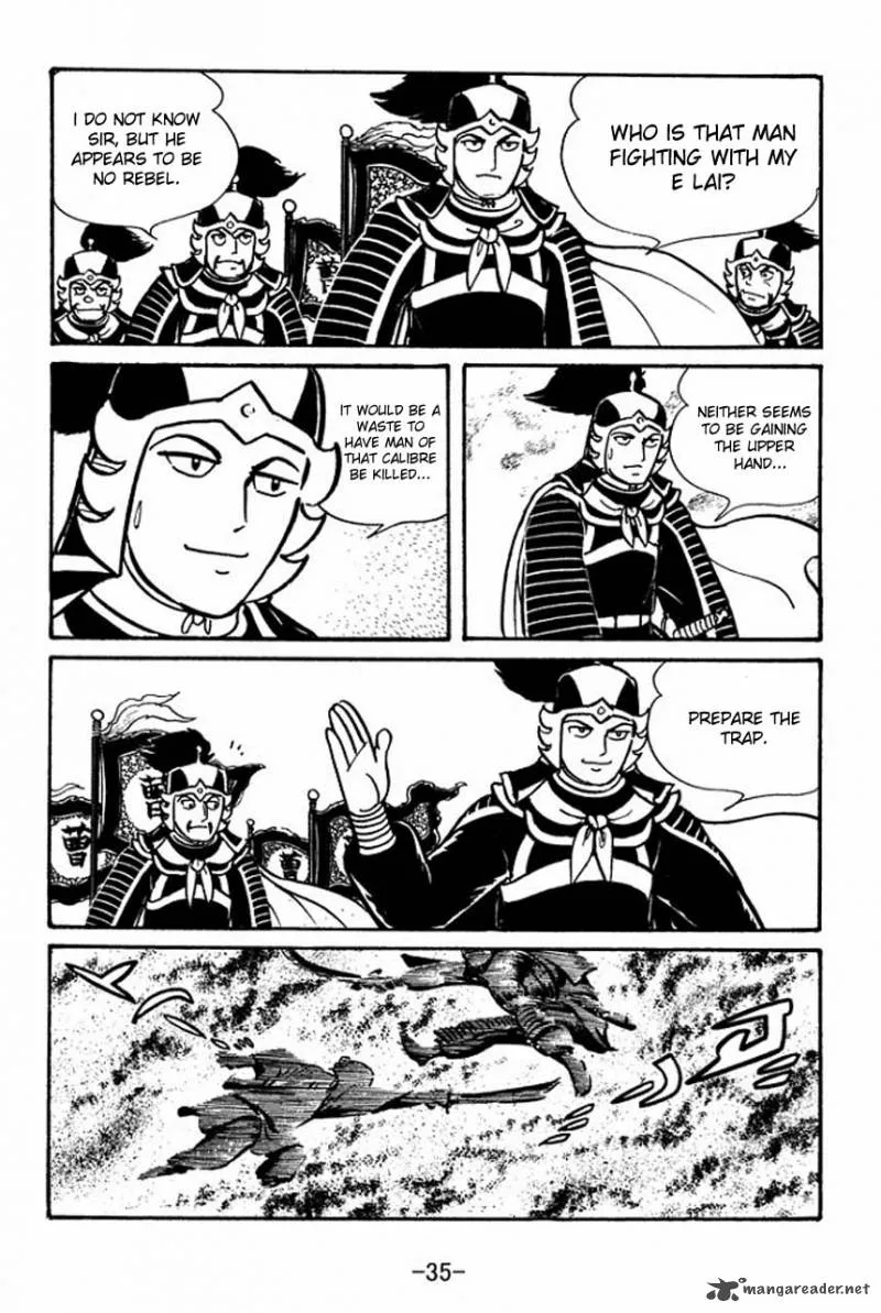 Sangokushi Chapter 46 page 37