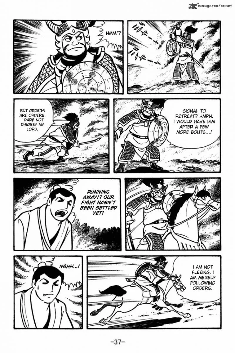 Sangokushi Chapter 46 page 39