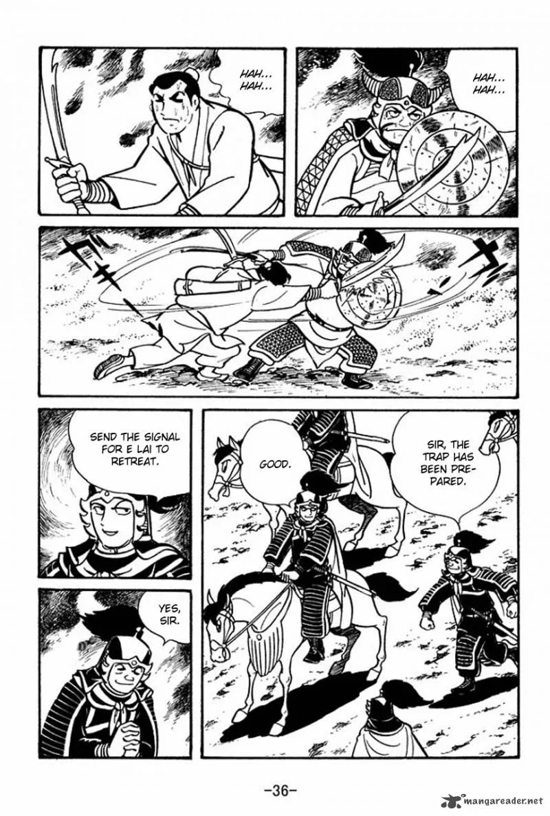 Sangokushi Chapter 46 page 38