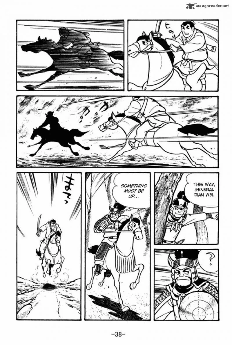 Sangokushi Chapter 46 page 40