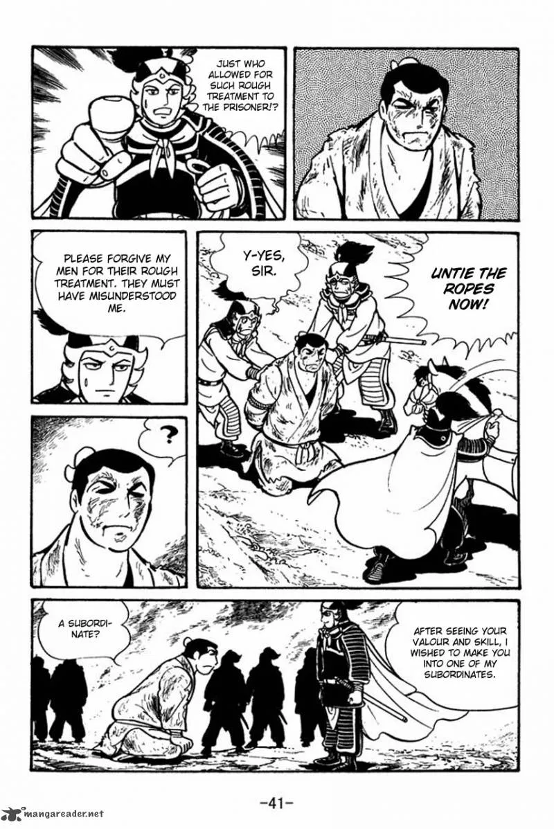 Sangokushi Chapter 46 page 43