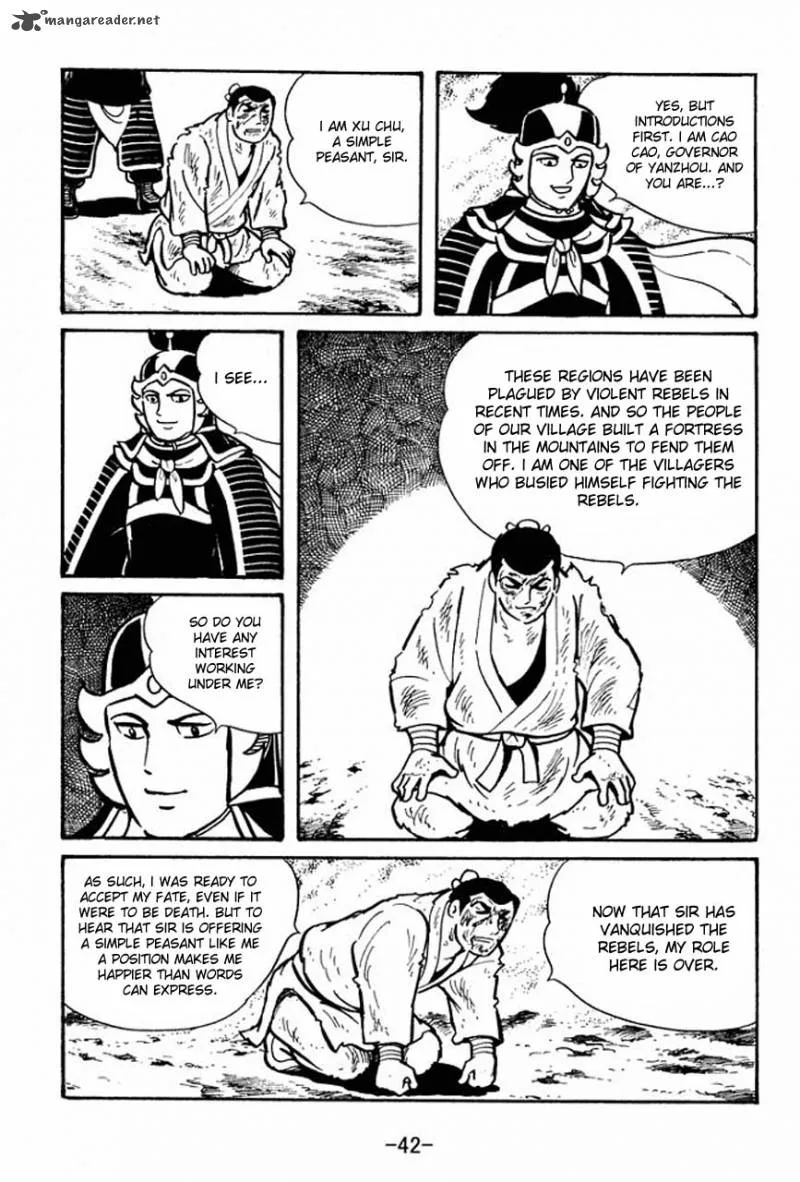 Sangokushi Chapter 46 page 44