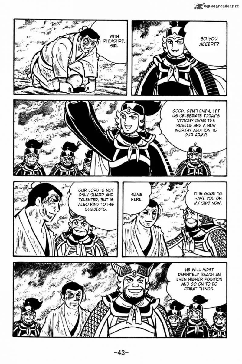 Sangokushi Chapter 46 page 45