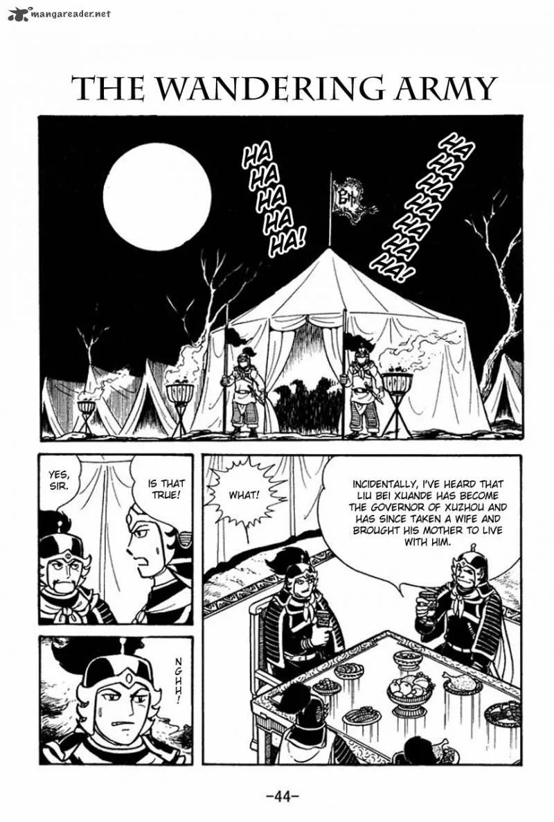 Sangokushi Chapter 47 page 1