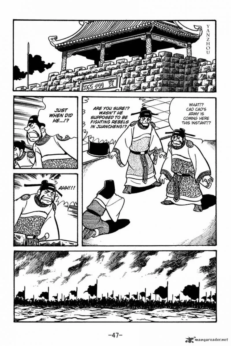 Sangokushi Chapter 47 page 4