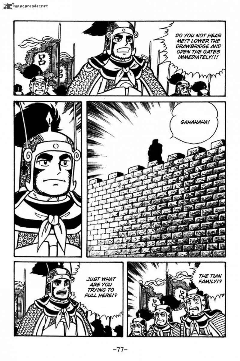 Sangokushi Chapter 47 page 34