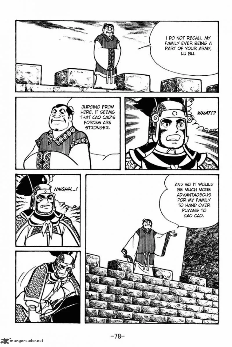 Sangokushi Chapter 47 page 35