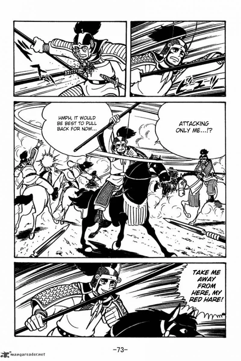 Sangokushi Chapter 47 page 30