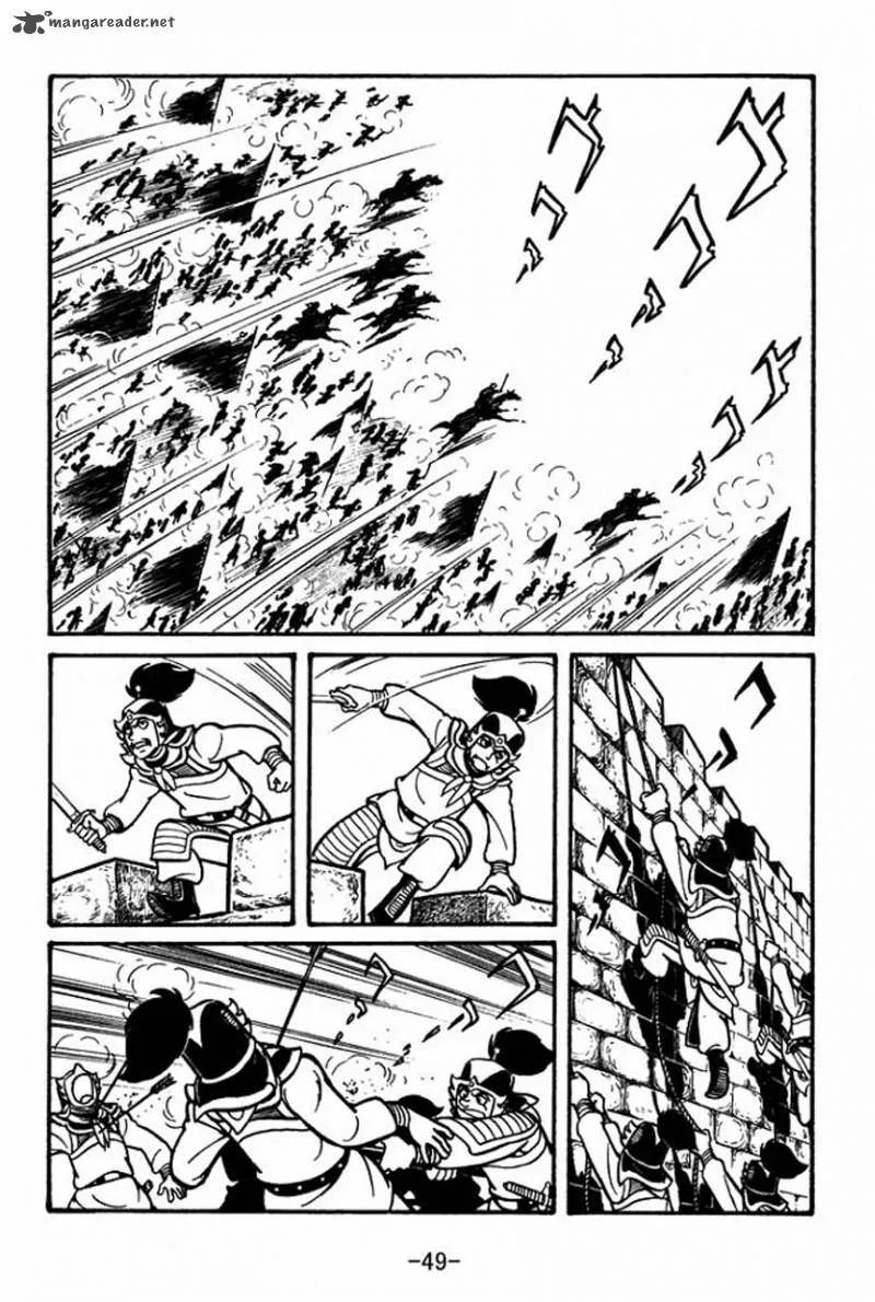 Sangokushi Chapter 47 page 6